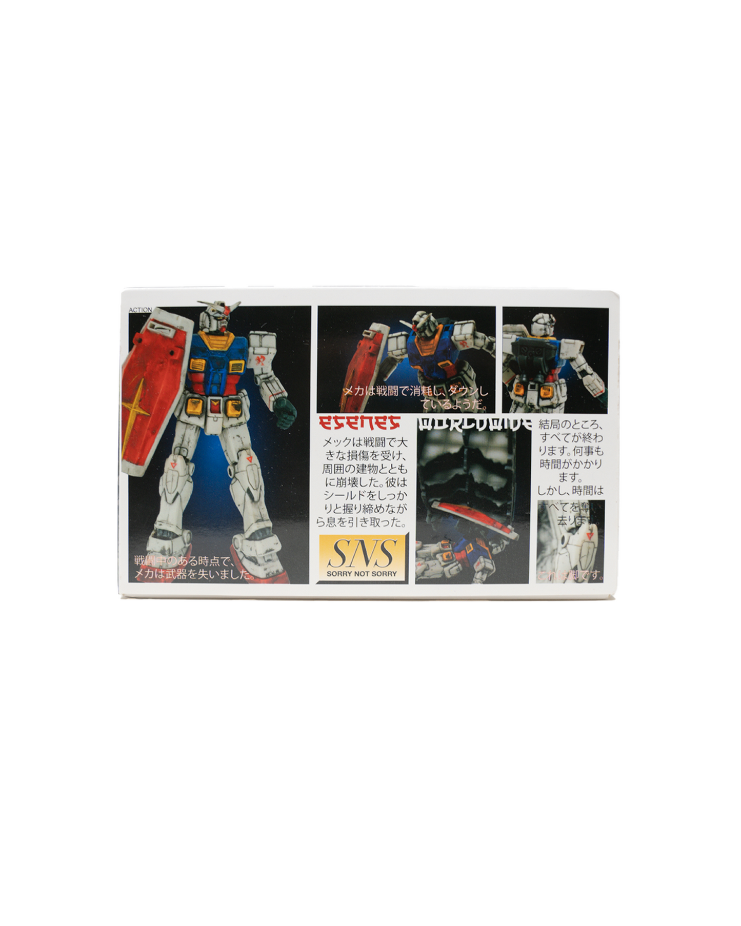 Battle Ruin Gunpla Ashtray